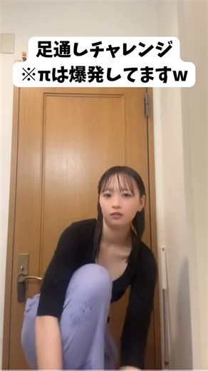 すちゃ on Instagram: "@sucha_live98 👈ストーリーでみれちゃうよん！"