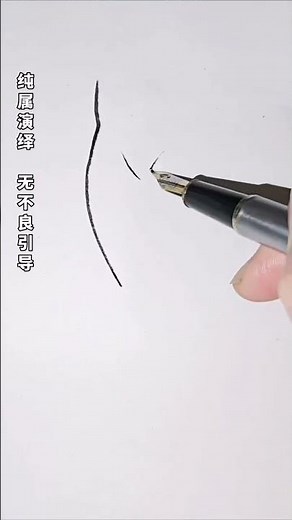 Master Hand-Drawn Art: Easy Line Sketching Tips for Beginners