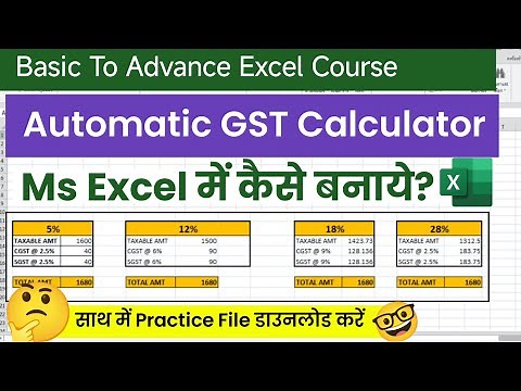 Automatic GST Calculator in Ms Excel CGST SGST Different Type GST Rate 0 5 12 18 & 28% How Calculate