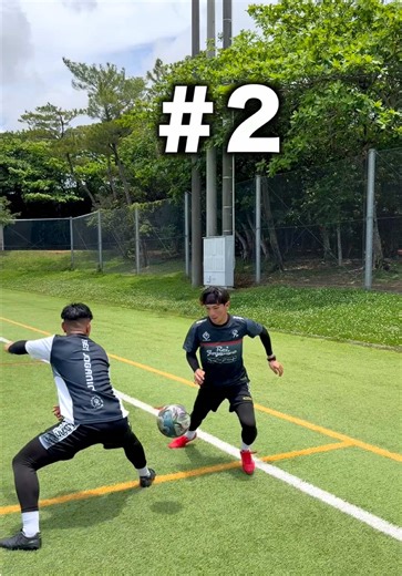 サイドでパスを受けた時に使えるテクニック4選✨⚽️ #REGATEドリブル塾 #サッカースクール | Soccer