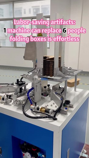 Effortless Box Folding with Advanced Packaging Machines