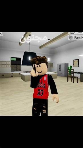 فهمتوا قصهه جديدة😂؟ #سوي_متابعة #روبلوكس_عرب #روبلوكسإيديت #roblox #روبلوكس #روبلكسroblox #روبلكس
