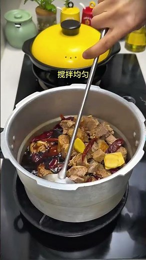 香辣牛バラ（牛すじ）の煮込み ホロホロで絶品！家庭用秘伝レシピ｜炊飯器でも土鍋でもOK#牛バラ煮込み #香辣牛すじ #家庭料理 #ご飯が進むおかず #ピリ辛煮込み #炊飯器レシピ #トウバンジャン