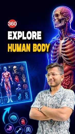 What Happens Inside Your Body? #human #humanbody #humanbodyfacts #biotechnology #howto #tech #bio