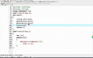 36string字符串编程实例1