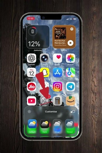 How to Customize Screen Apps on iPhone | #ios26features