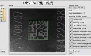 LabVIEW捕获、识别二维码