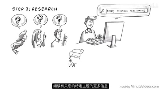 马克思主义的多种科学方法论