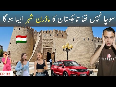 Unbelievable Life Inside Tajikistan’s Modern City 🇹🇯 || Hitchhiking Khujand to Dushanbe || EP.33