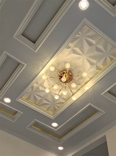 Discover High-Quality PVC Ceiling Designs in Tulungagung