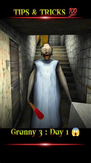 GRANNY 3 : DAY 1 ‎😱🤯#granny#grannyfunnymoments#bhootwalagame#bhoot_wala_cartoon#shorts#bhoot_video