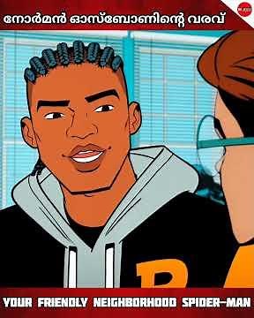 Your Friendly Neighborhood Spider-Man Episode - 1 Part - 5 #shorts