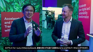 2.5K views · 83 reactions | 世界中のお客様へ最大の価値を提供するため、#ServiceNow と #富士通 は、戦略的パートナーシップを発表。ServiceNow CCO Paul Smith氏と、富士通 COO 高橋は、両社でお客様の #DX 推進を更に加速させると語ります。 ▶️プレスリリース https://okt.to/8vEd9q | 富士通株式会社 | Facebook