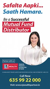 Start Your Own Mutual Fund Distribution Business With One of India's Largest Mutual Fund Distributors. | NJ Wealth Partner