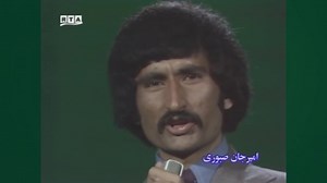 131K views · 10K reactions | Ustad Amir Jan Sabori | Ситораҳо Sitoraho | Facebook