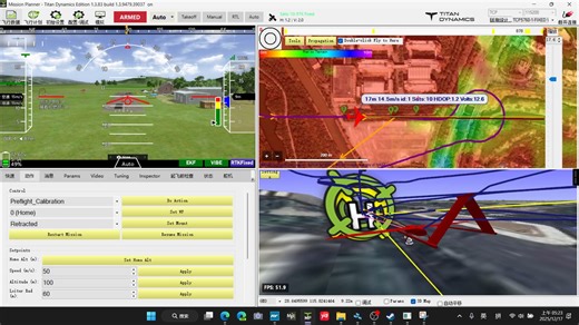 TitanPlanner地面站×Realflight Evolution模拟器-自动降落软件在环仿真-3D地图