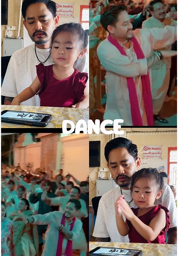 Baby’s Dance Memory #myintmyat #official #actor #memories #memoriesbringback #baby #dance #မြင့်မြတ် #2025 #fyp