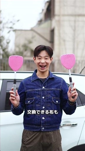 【検証】アリエクで155円！激安「車用窓拭きブラシ」の実力は？🚗💻 #alibaba #aliexpress #アリエク購入品 #アリエク #通販サイト