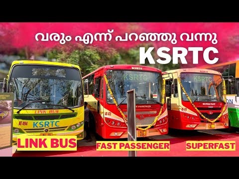 Maranamass KSRTC🫶🔥❤️| LINK BUS ,SUPERFAST, FAST PASSENGER BUS 2025 September model | review