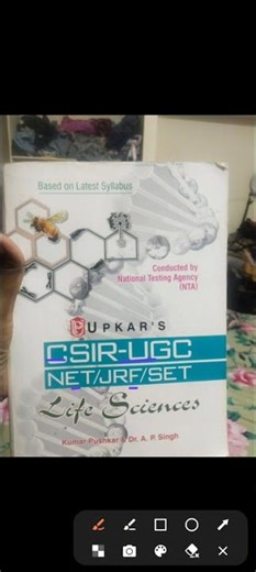 TG SET books for life sciences #