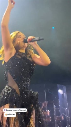 ©Новости, фан-аккаунт AniLorak on Instagram: "🫶🥰 Ани Лорак с шоу «На бис!» в Минске / 19.12.2025 #анилорак #шоудива #anilorak Stories _Myway_27 🎥 ____________________________ Ещё больше публикаций в наших соц.сетях 🙌🥰 : 💙 Ссылка на наш Telegram: Ani Lorak Life News в шапке профиля https://t.me/aniloraknewslife 💙 Мы также есть во ВК: Ani Lorak Life News, ссылка в актуальных историях в шапке профиля. https://vk.com/aniloraklifenews"