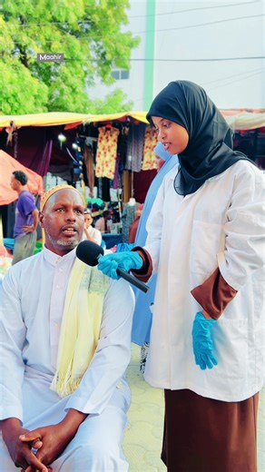 College Almis: Waxbarasho Tayo leh oo Takhasus ah