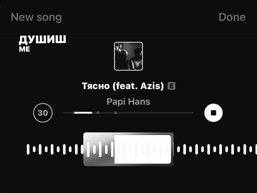 #PapiHans#Azis#foryou #fyppp