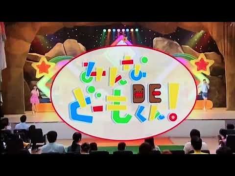 BBOY HIKARU出演 みんなDEどーもくん！