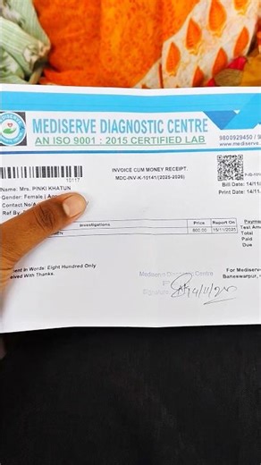 পেটের USG করাতে হলো।। PCOD সমস্যা 😭🤯😭😭।। #shorts #minivlog #bengalivlog #pcos #pcod #pinkyytshorts