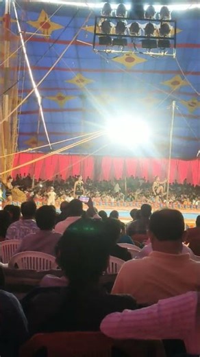 circus at kakinada near JNTU