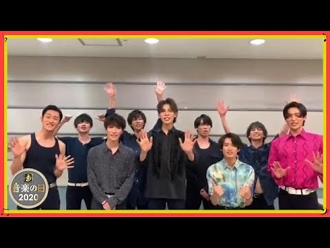 【音楽の日】Snow Man★音楽の日 出演直前♪SPコメント