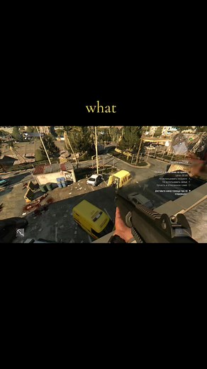 #dying_light #dyinglight #dyinglight2