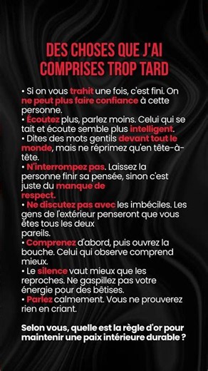 🧠 8 vérités brutales #citations #motivation #citationsprofondes