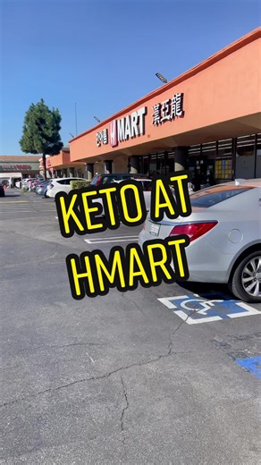 Keto Finds at Hmart: Your Go-To Grocery List