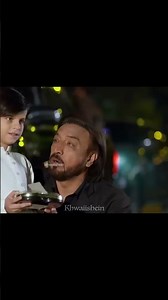 Why just seeing her is enough for you