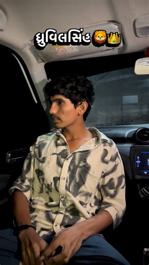 𝕊𝕒𝕟𝕕𝕚𝕡_𝕡𝕒𝕝𝕦𝕟𝕕𝕣𝕒_𝟜𝟜𝟜 on Instagram: "Comment your name.."