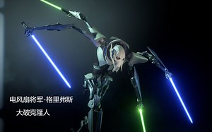 【星战前线2】4K分辨率 最高画质录制 电风扇将军大破克隆人 猎兵级歼星舰合作模式练习