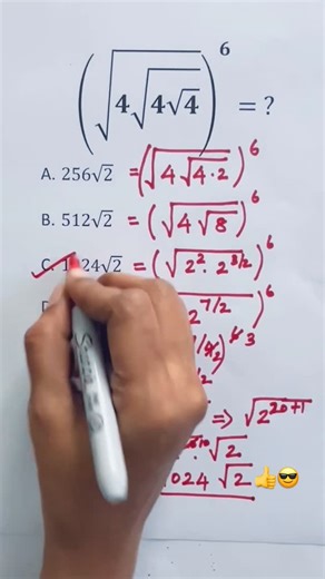 Elaa on Instagram: "Exponential Math | How to Solve this Math Problem 🤔🤔🤔"