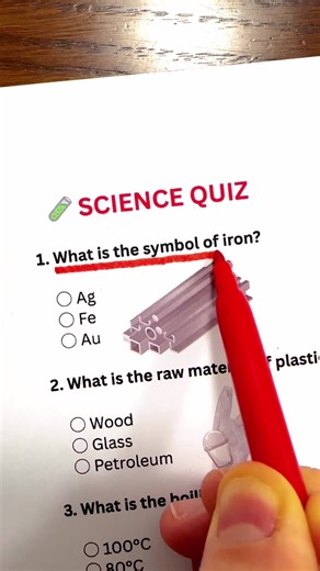 Think you actually paid attention in science class? Here are 7 quick questions to test your knowledge — no Googling allowed! Drop your score in the comments and let’s see who’s a real science genius. #quiz #quiztime #riddle #trivia #science