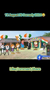 16K views · 132 reactions | 15 August Ki Comedy 2024 | Fun With Anoop | Facebook