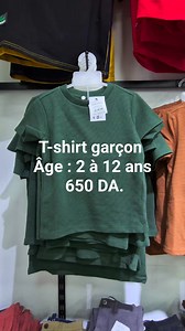 40K views · 1K reactions | T-shirt garçon Âge : 2 à 12 ans 650 DA. Localisation : https://maps.app.goo.gl/otNKKMQQ4VEsvFtr9 | Mickey Mouse Akbou | Facebook