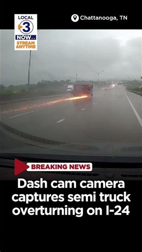 DASH CAME FOOTAGE