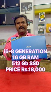 💥 விலை Rs.18,000 | i5-8th GENERATION |ACER ASPIRE A315-54 | 16 GB RAM DDR4 | 512 GB Nvme SSD | 🥎 | 15.6 INCH FULL HD LED 💥💥 MSOFFICE 2021 | WINDOWS 11 OS | | Suresh Kumar