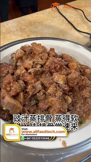 Malvern College Qingdao Cafeteria Tour | International School Dining