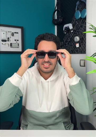 Lunette Bluetooth: Les Nouvelles Lunettes Intelligentes
