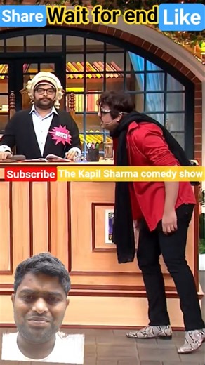 Kapil Sharma comedy show me Anil Kapoor ki Adalat/#funnyshorts #trending #comedy #shorts#viral