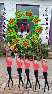 chiikawa抠图素材教程剪映