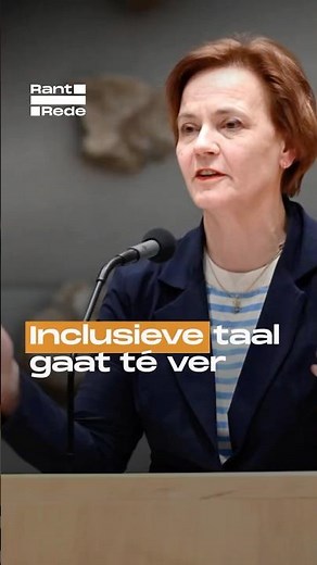 When does inclusive language become mandatory? #podcastclips