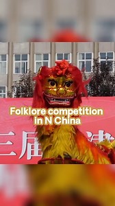 3K views · 240 reactions | Dragon dance, lion dance, stilt walking... check out this folklore competition in north China's Qinhuangdao. #DragonDance #LionDance #China #culture | China Xinhua News | Facebook