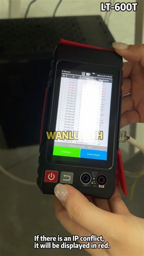 Network testing tool : IP address discovery (WANLUTECH LT-600T)